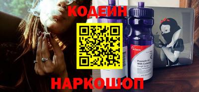 каннабис Заволжье
