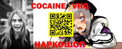 дурь Дубна