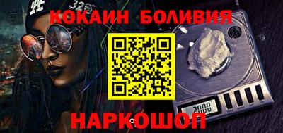 каннабис Заволжье