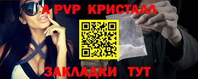 кокаин VHQ Донской