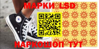 дурь Дубна