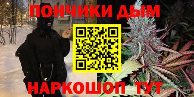 кокаин VHQ Донской