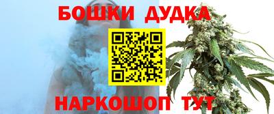 каннабис Заволжье