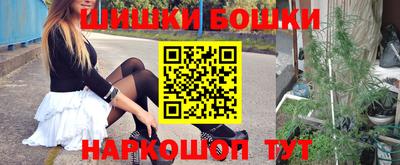 соль курить ск Донецк