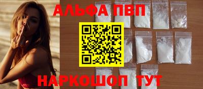 дурь Дубна