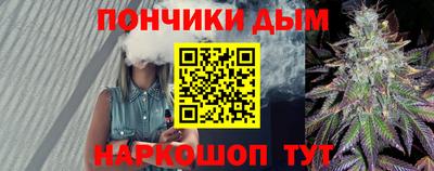 кокаин премиум Заводоуковск