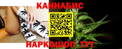 кокаин VHQ Донской