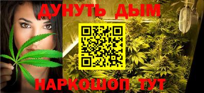 дурь Дубна