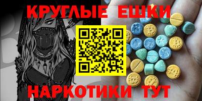 каннабис Заволжье