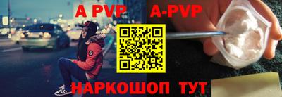кокаин VHQ Донской