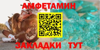 кокаин VHQ Донской