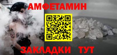 каннабис Заволжье