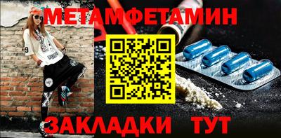 гашишное масло Жуковский
