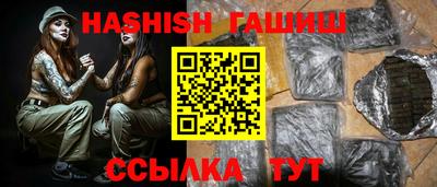кокаин VHQ Донской