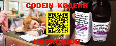 гашишное масло Жуковский
