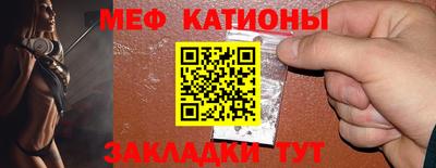 кокаин VHQ Донской