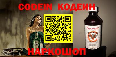 кокаин VHQ Донской