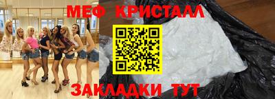 кокаин премиум Заводоуковск