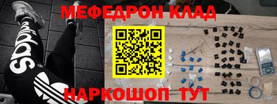 каннабис Заволжье