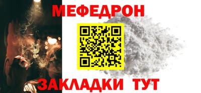 гашишное масло Жуковский